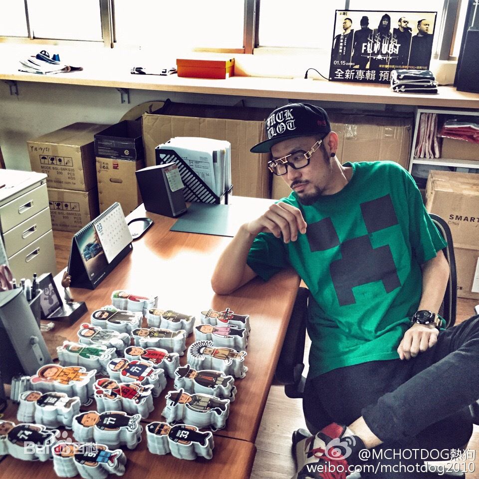 姚中仁(MC Hotdog)微博图片壁纸壁纸
