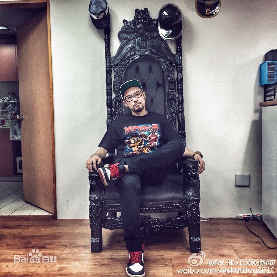 姚中仁(MC Hotdog)微博图片壁纸壁纸