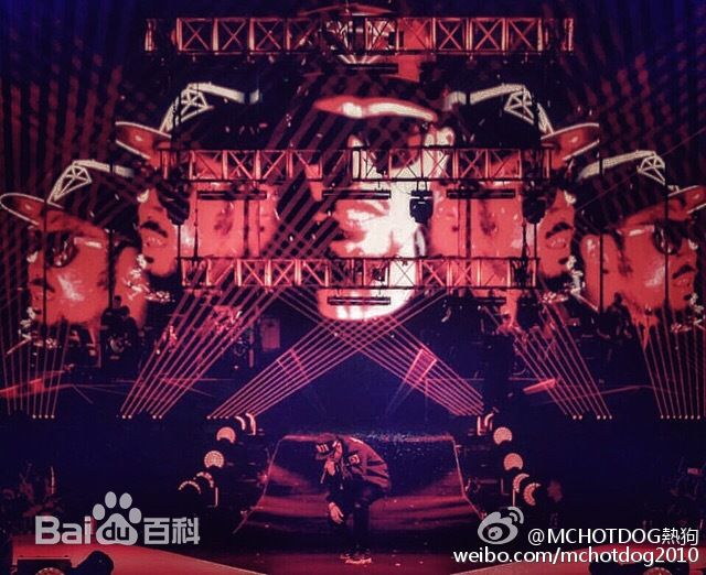 姚中仁(MC Hotdog)微博图片壁纸壁纸