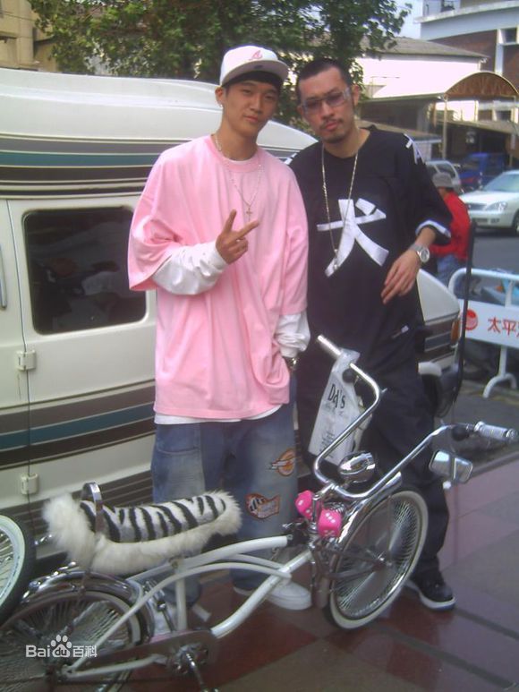 姚中仁(MC Hotdog)早期形象生活照