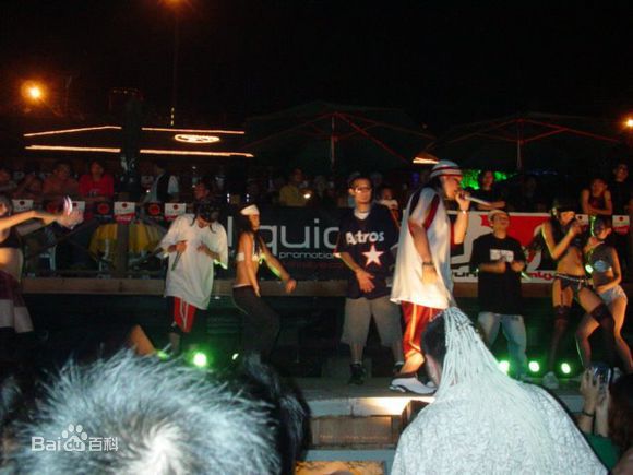 姚中仁(MC Hotdog)早期形象生活照