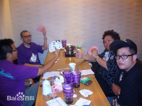 姚中仁(MC Hotdog)早期形象生活照