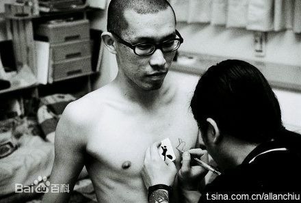 姚中仁(MC Hotdog)早期形象生活照