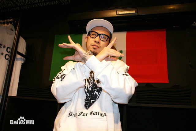 姚中仁(MC Hotdog)早期形象生活照