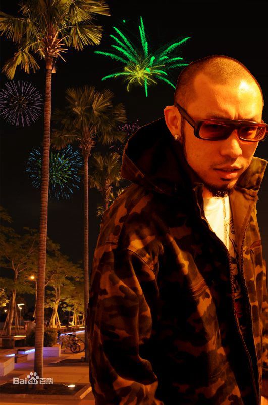 姚中仁(MC Hotdog)早期形象生活照