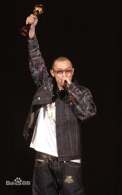 姚中仁(MC Hotdog)早期形象生活照