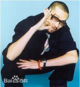 姚中仁(MC Hotdog)早期形象生活照