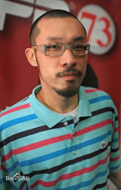 姚中仁(MC Hotdog)早期形象生活照