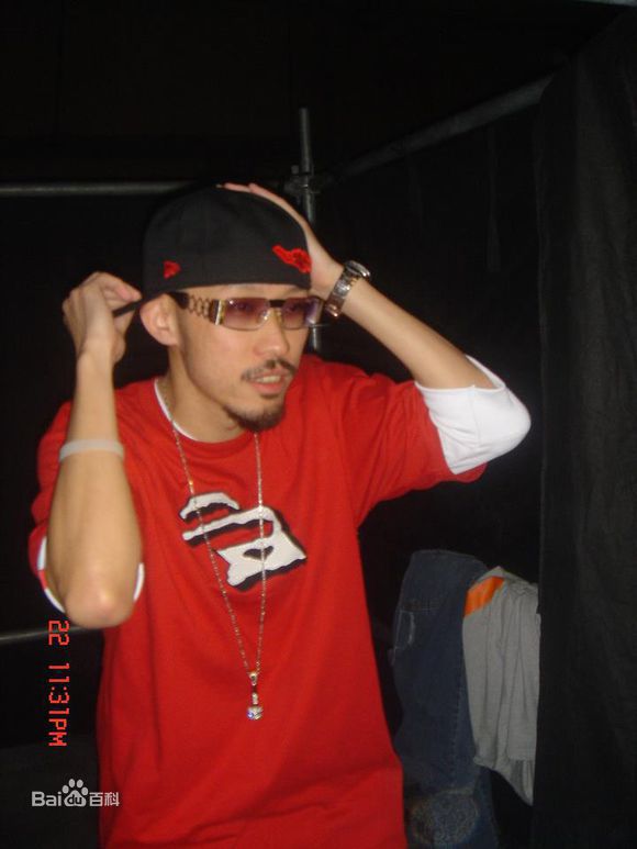 姚中仁(MC Hotdog)早期形象生活照