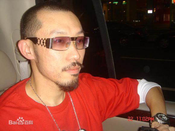 姚中仁(MC Hotdog)早期形象生活照