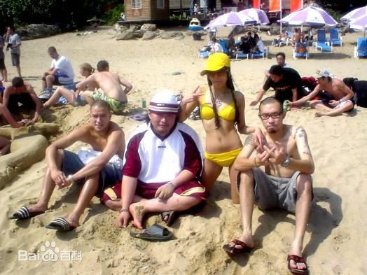 姚中仁(MC Hotdog)早期形象生活照