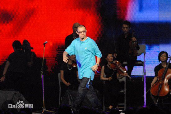 姚中仁(MC Hotdog)早期形象生活照