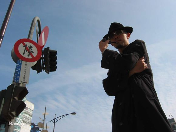 姚中仁(MC Hotdog)早期形象生活照