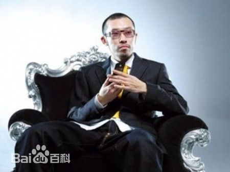 姚中仁(MC Hotdog)早期形象生活照