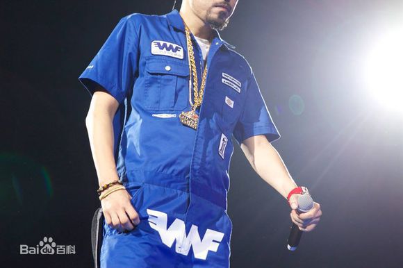 姚中仁(MC Hotdog)2013.8.3台北小巨蛋演唱会图册