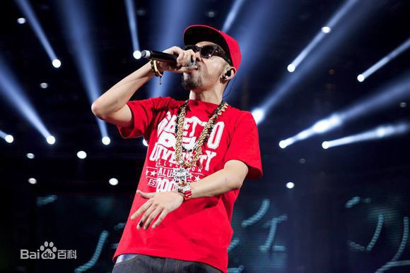 姚中仁(MC Hotdog)2013.8.3台北小巨蛋演唱会图册