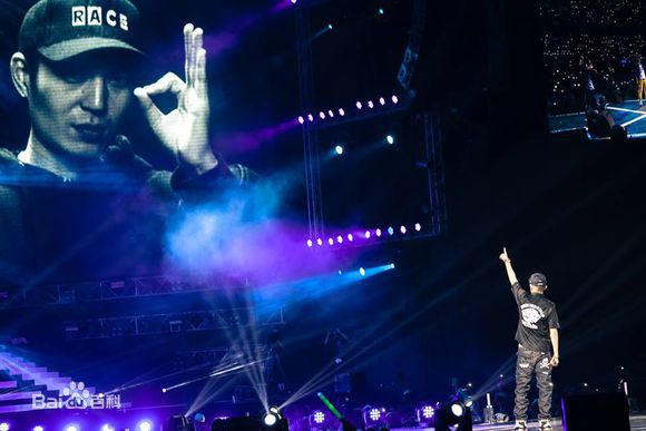 姚中仁(MC Hotdog)2013.8.3台北小巨蛋演唱会图册