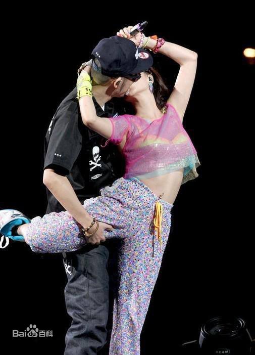 姚中仁(MC Hotdog)2013.8.3台北小巨蛋演唱会图册