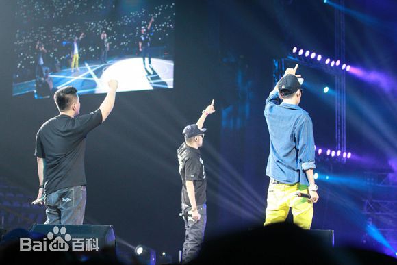 姚中仁(MC Hotdog)2013.8.3台北小巨蛋演唱会图册