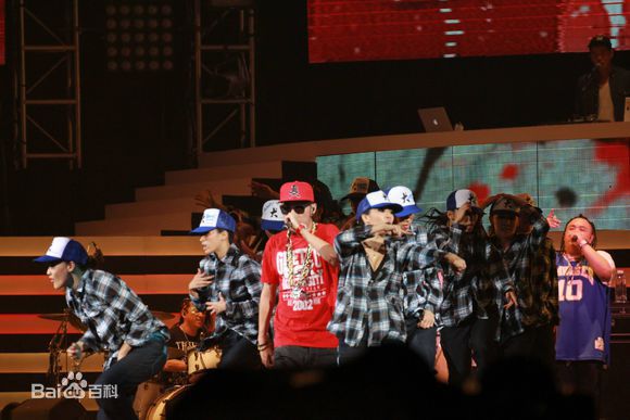 姚中仁(MC Hotdog)2013.8.3台北小巨蛋演唱会图册