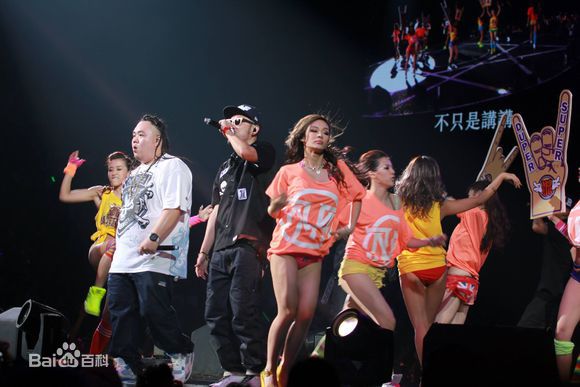 姚中仁(MC Hotdog)2013.8.3台北小巨蛋演唱会图册