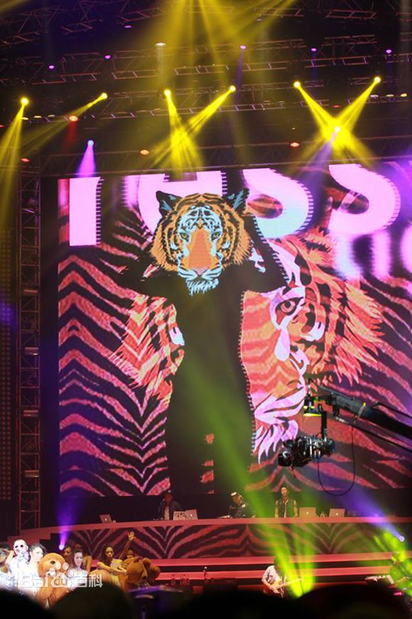 姚中仁(MC Hotdog)2013.8.3台北小巨蛋演唱会图册