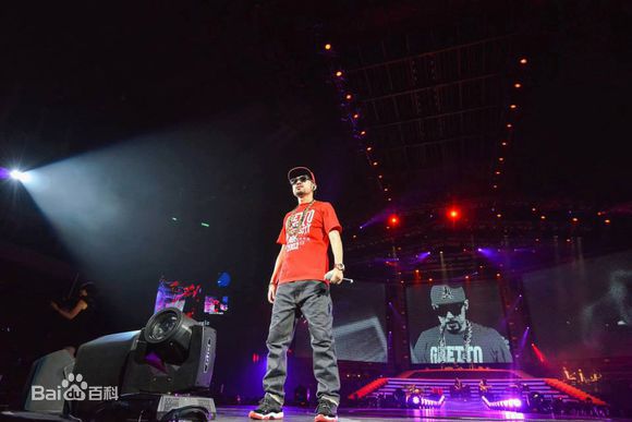 姚中仁(MC Hotdog)2013.8.3台北小巨蛋演唱会图册