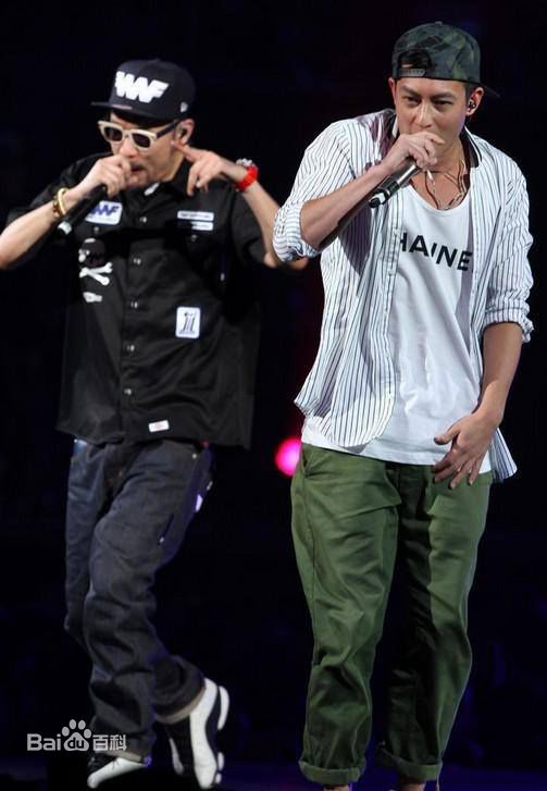 姚中仁(MC Hotdog)2013.8.3台北小巨蛋演唱会图册