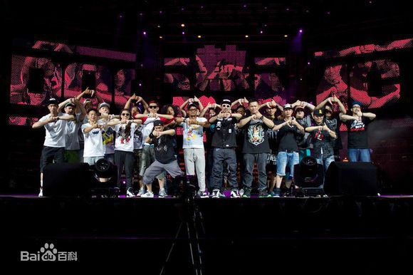 姚中仁(MC Hotdog)2013.8.3台北小巨蛋演唱会图册