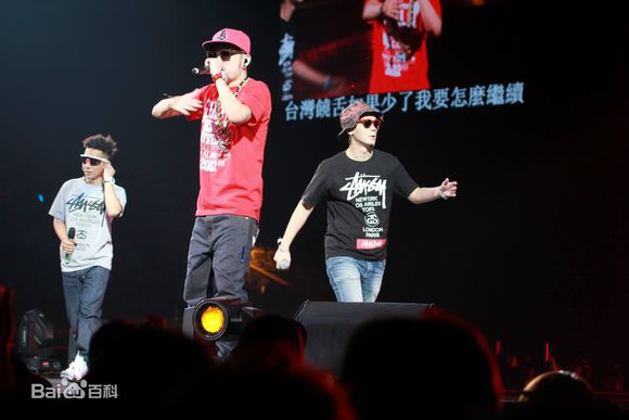 姚中仁(MC Hotdog)2013.8.3台北小巨蛋演唱会图册