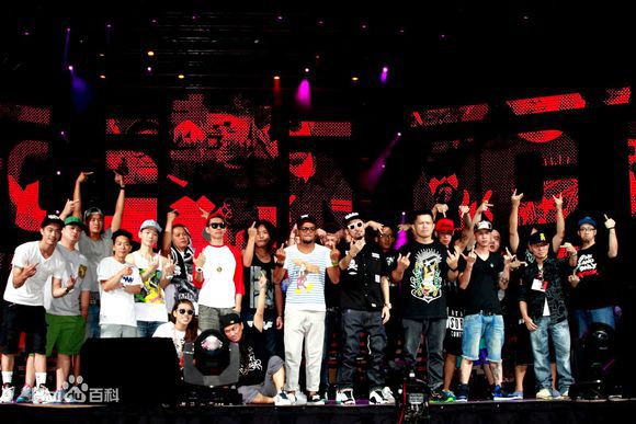 姚中仁(MC Hotdog)2013.8.3台北小巨蛋演唱会图册