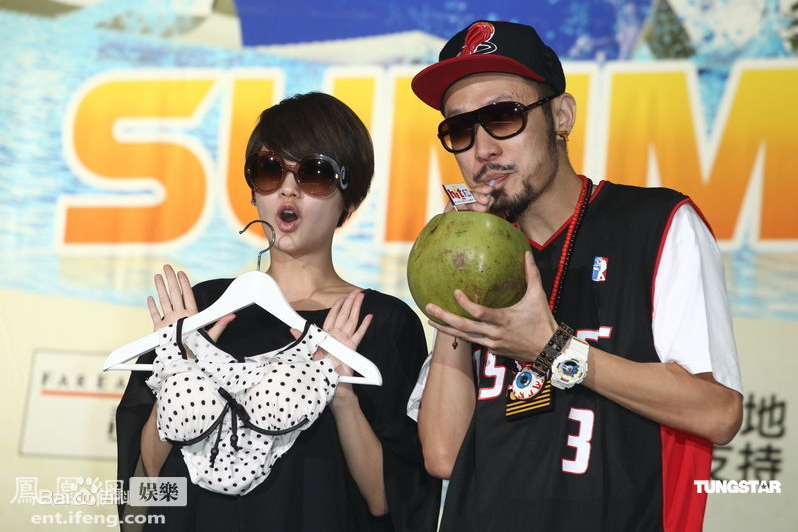 姚中仁(MC Hotdog)与合作艺人合影生活照相册