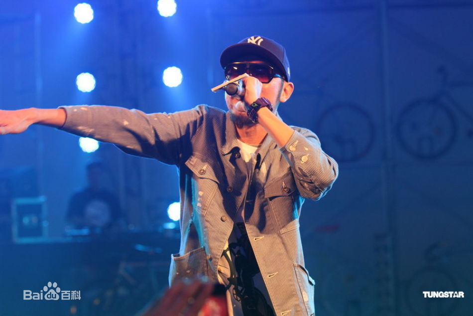 最全姚中仁(MC Hotdog)精彩图册