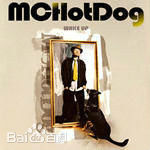 姚中仁(MC Hotdog)前后照片