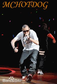 姚中仁(MC Hotdog)前后照片