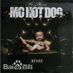 姚中仁(MC Hotdog)前后照片