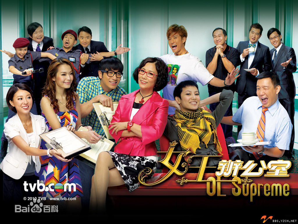 邓梓峰(Patrick Dunn)出席活动壁纸壁纸