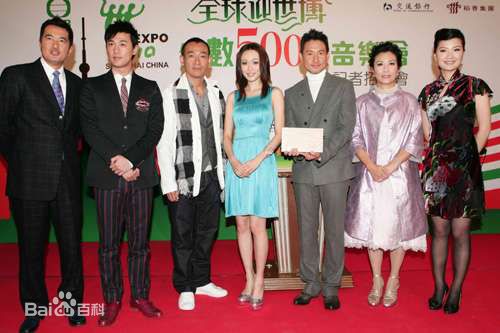 邓梓峰(Patrick Dunn)出席活动壁纸壁纸