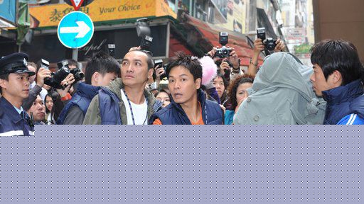 邓梓峰(Patrick Dunn)出席活动壁纸壁纸