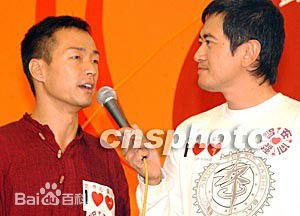 邓梓峰(Patrick Dunn)主持前后照片