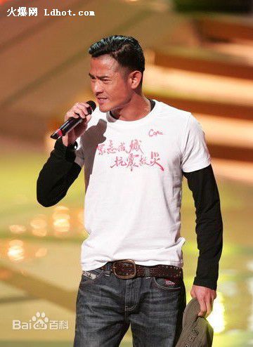 邓梓峰(Patrick Dunn)主持前后照片