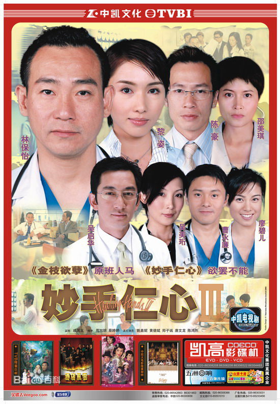 最优质邓梓峰(Patrick Dunn)素颜照