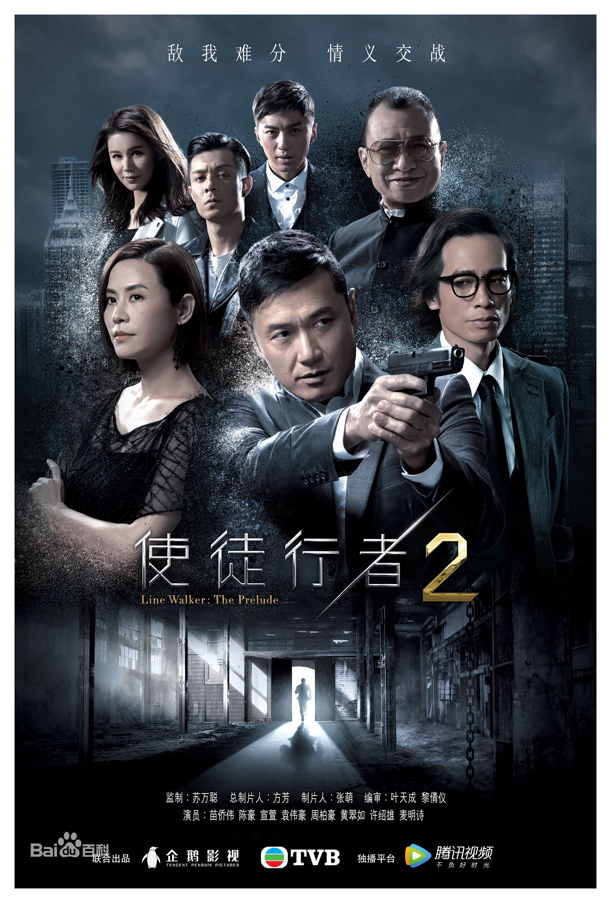 最优质邓梓峰(Patrick Dunn)素颜照