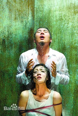 张隽溢演出照性感图片图集