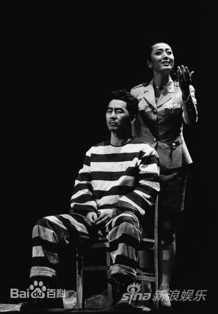 张隽溢演出照性感图片图集