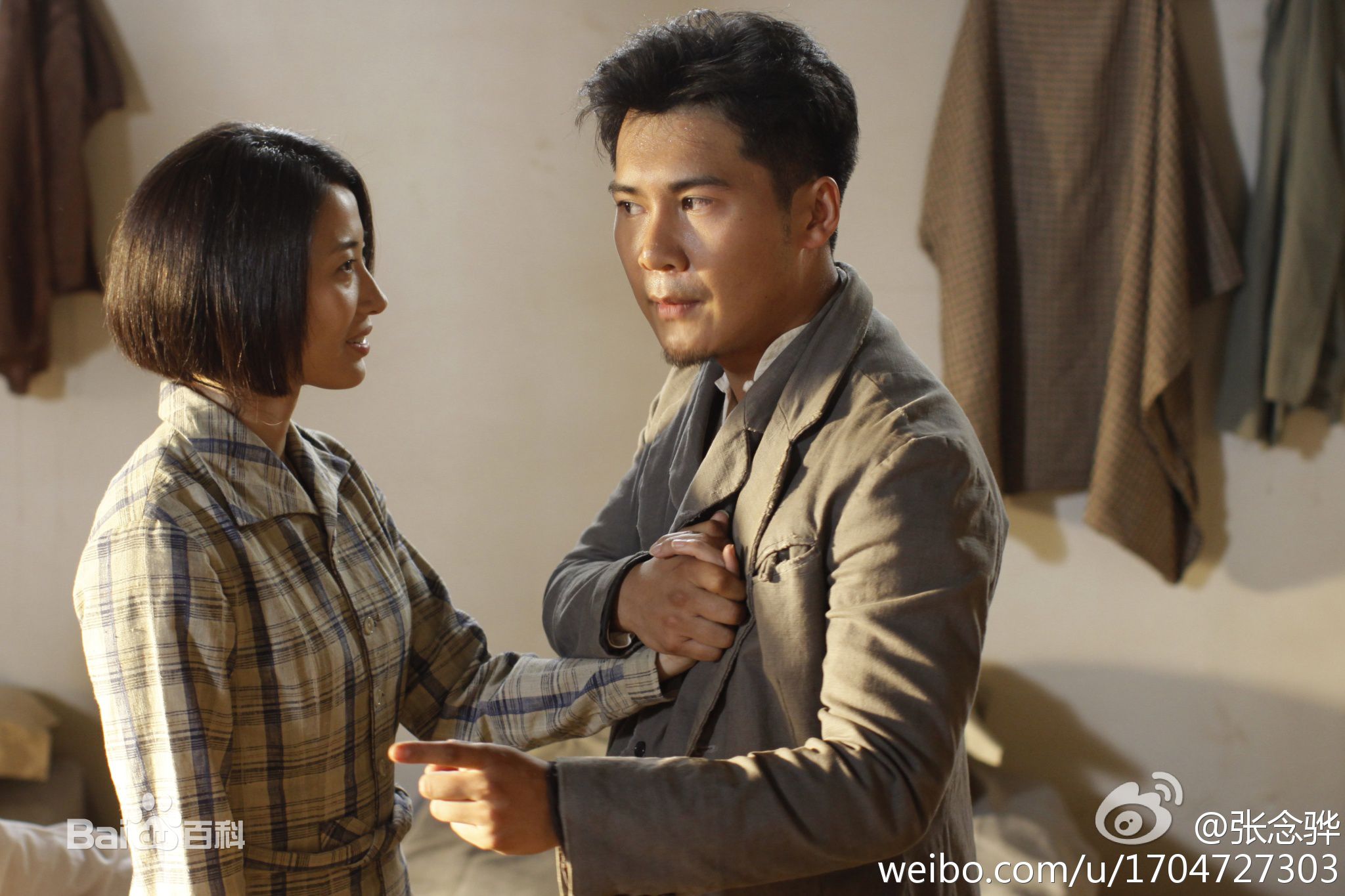 张隽溢《我的法兰西岁月》最全剧照