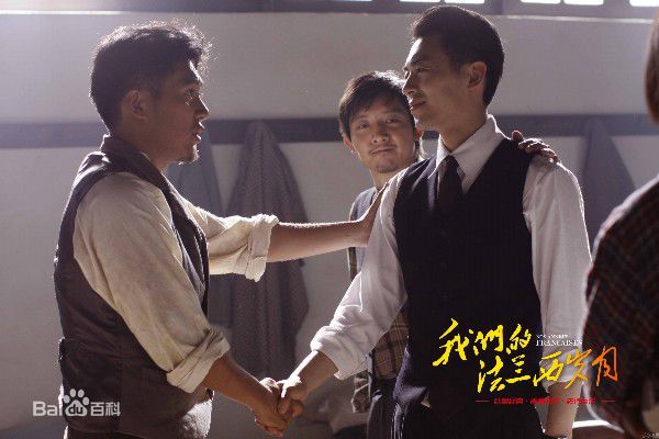 最新张隽溢张念骅精彩图册