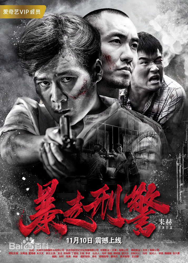 最全张隽溢素颜照