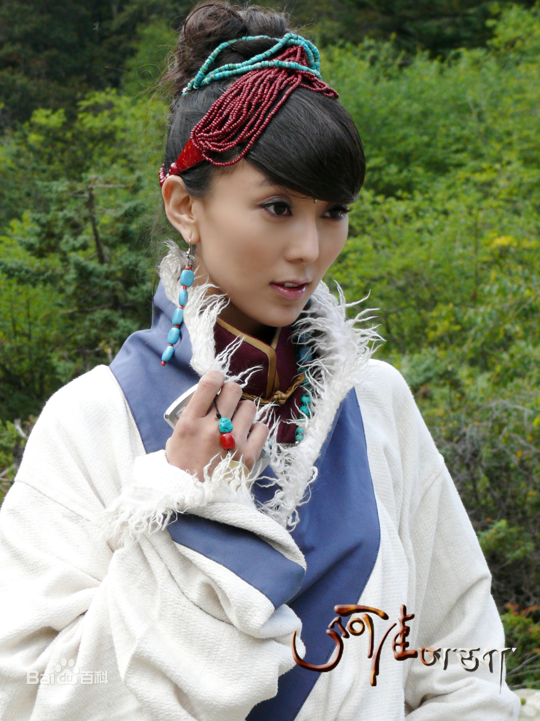 尕让卓玛前后照片