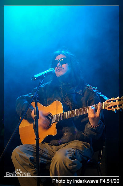 周云蓬演出照图片图集